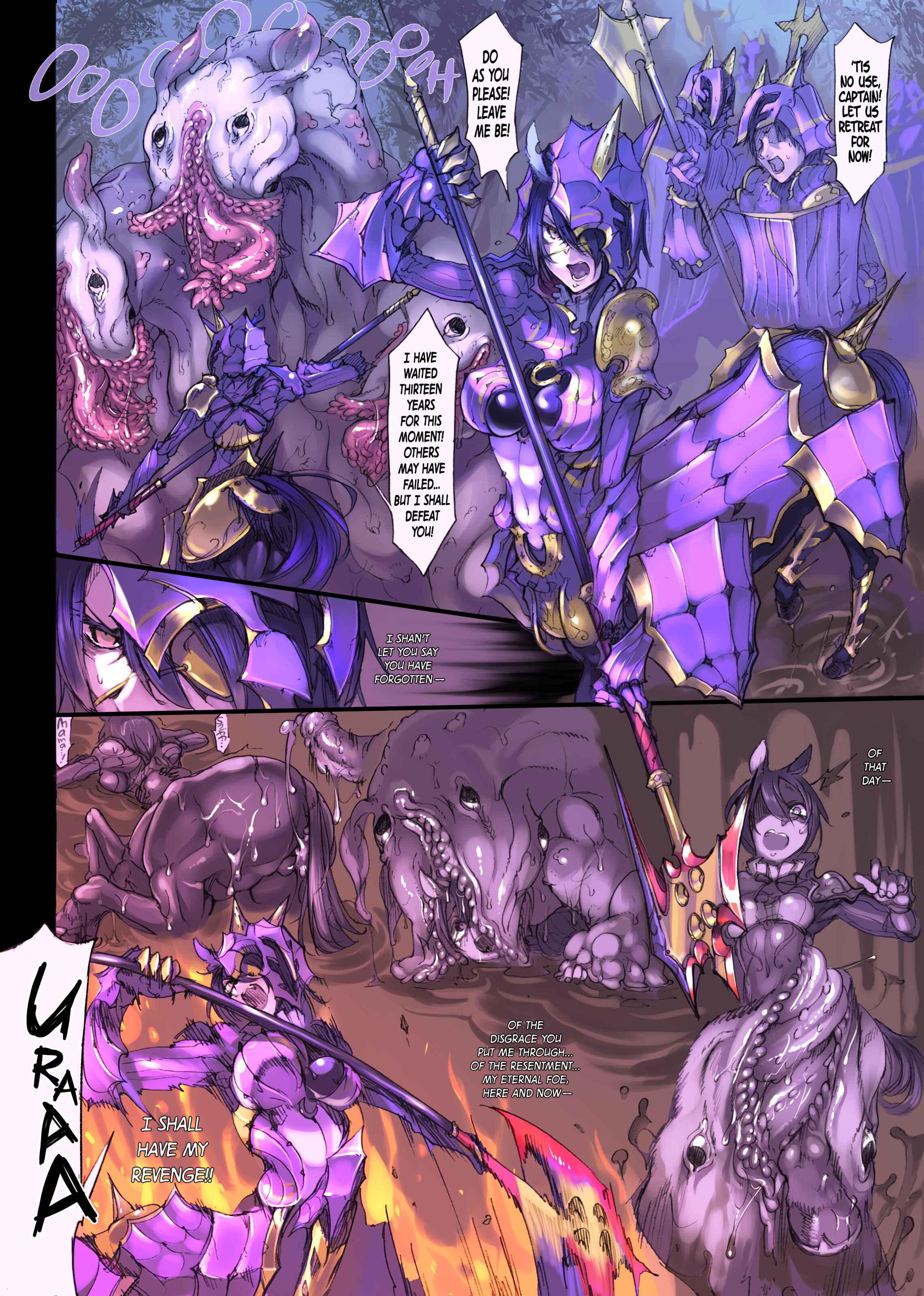 Page 2 Chapter 9 Bestiary -Monster Daihyakka-