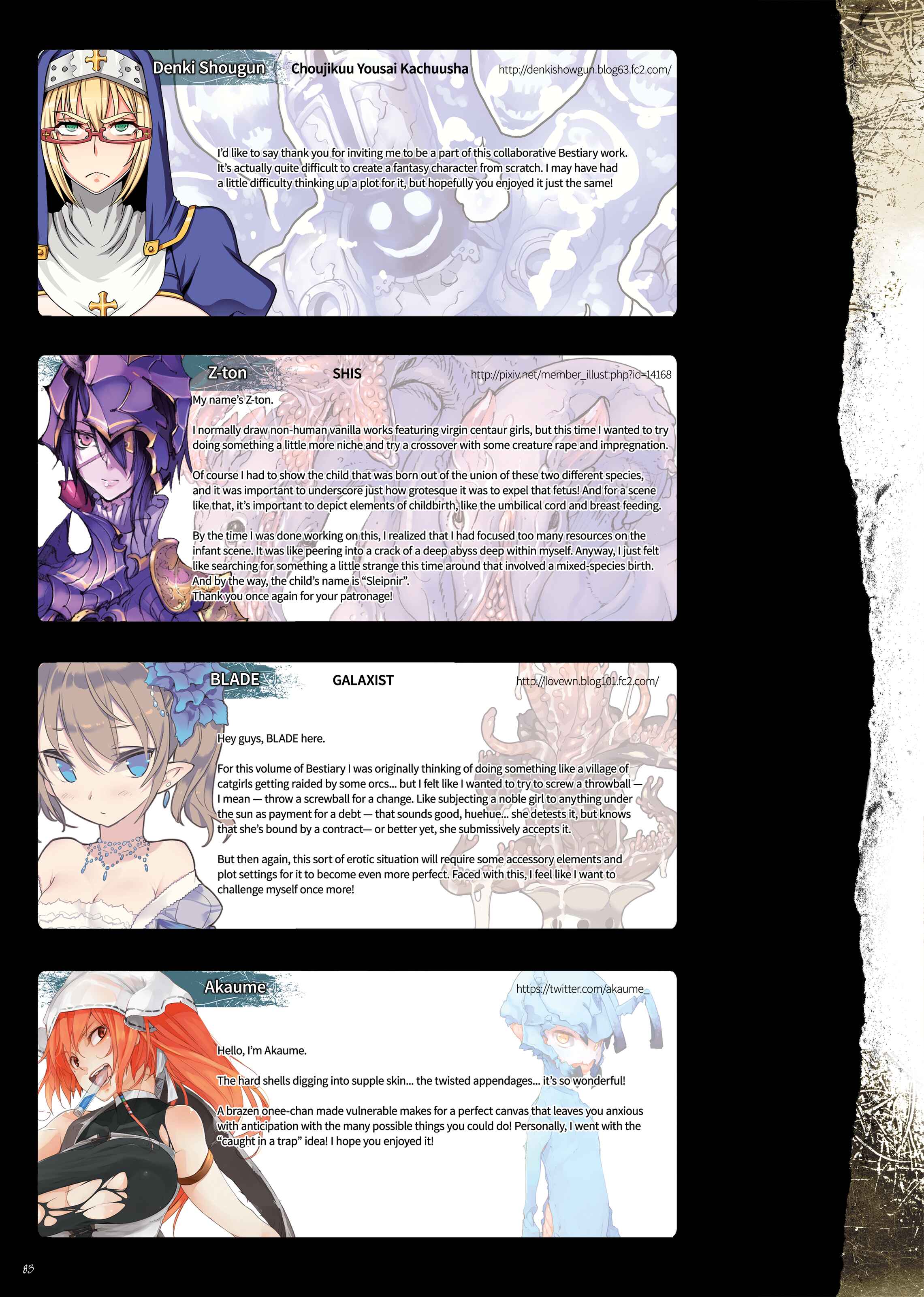 Page 3 Chapter 18.5 Bestiary -Monster Daihyakka-