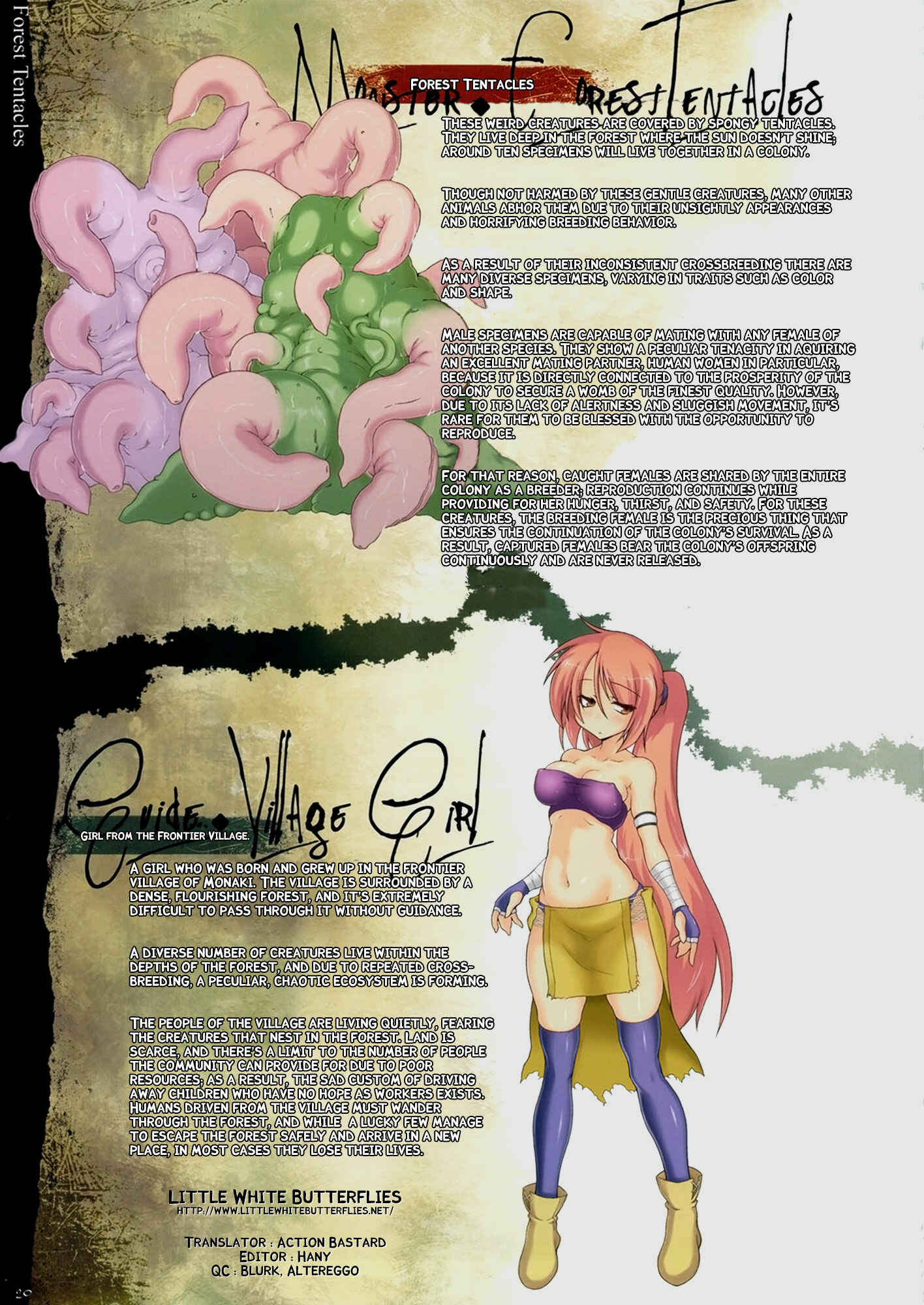 Page 1 Chapter 5 Bestiary -Monster Daihyakka-