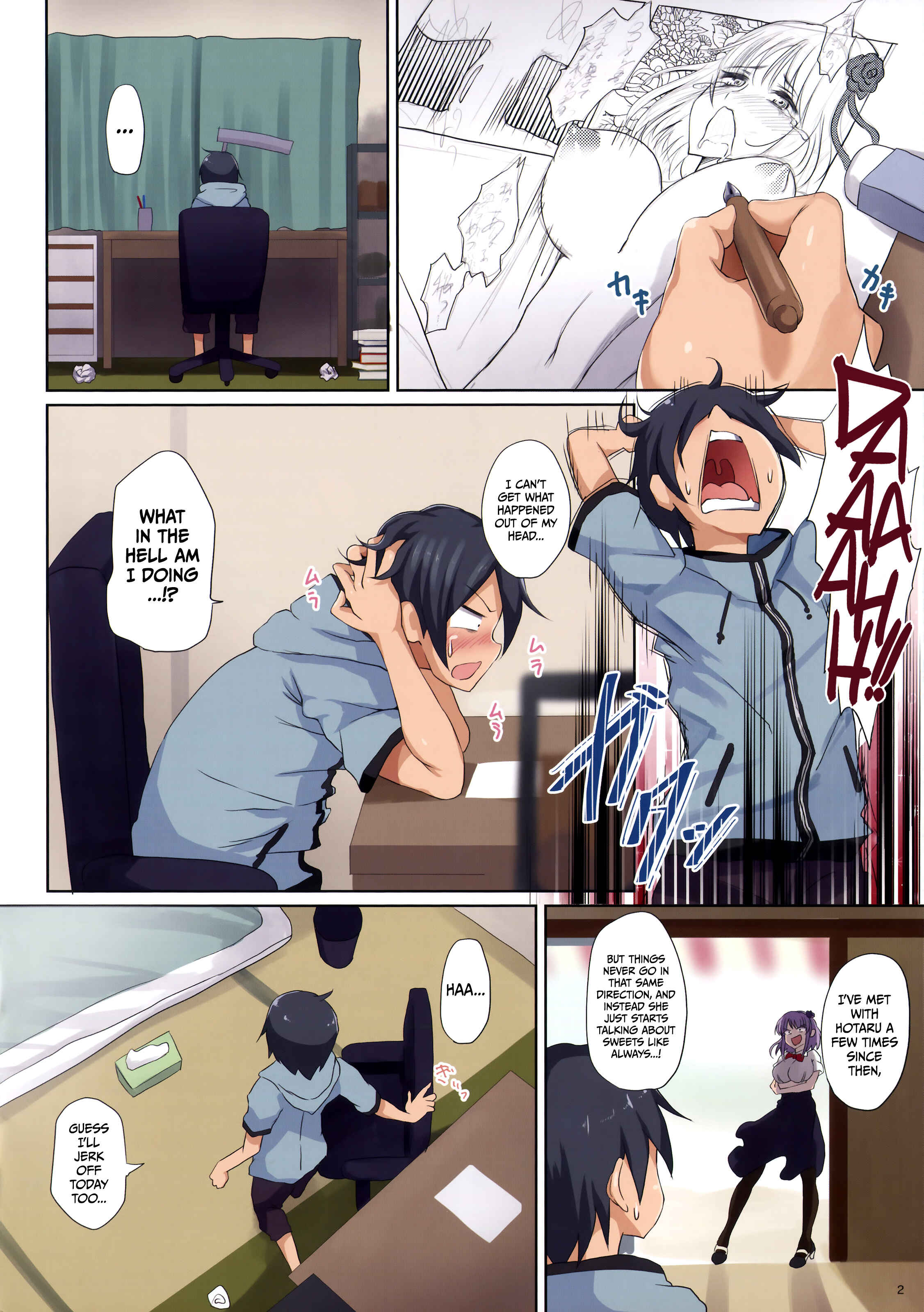 Page 2 Chapter 2 Dagashi Kashi - The Candy Consextioner is Nothing More Than a Pervert (Doujinshi)