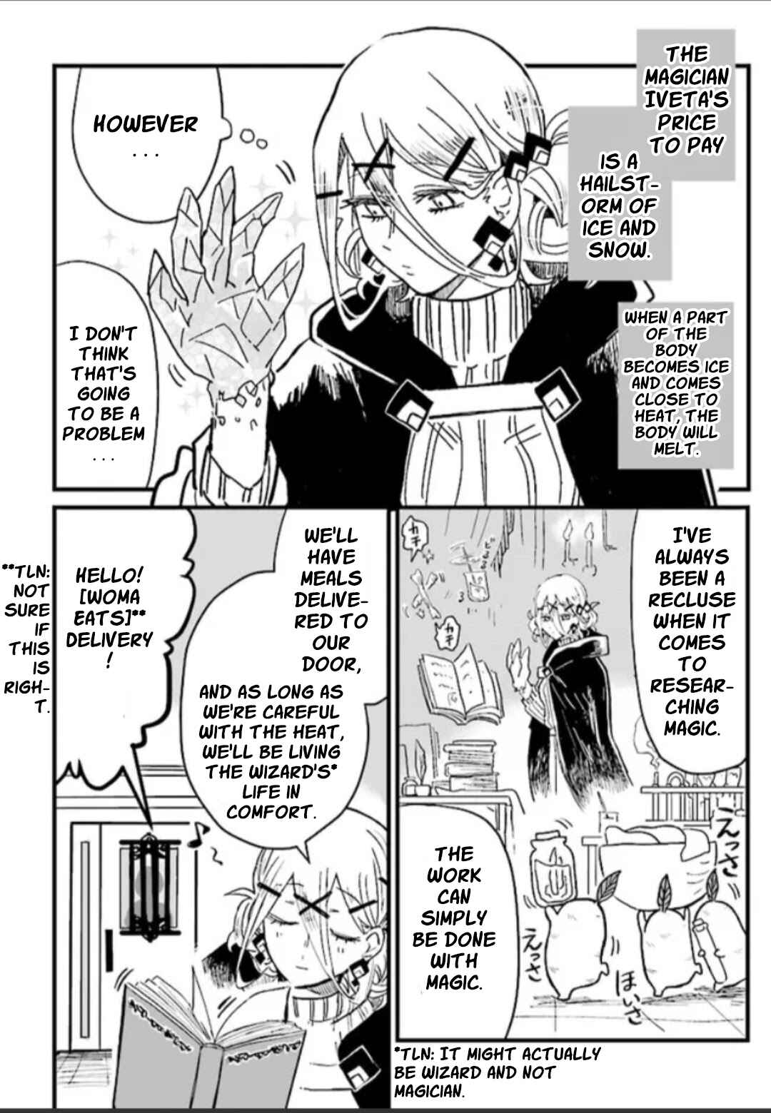 Page 2 Chapter 0 The Witch of Ice and Snow Has No Time For ××