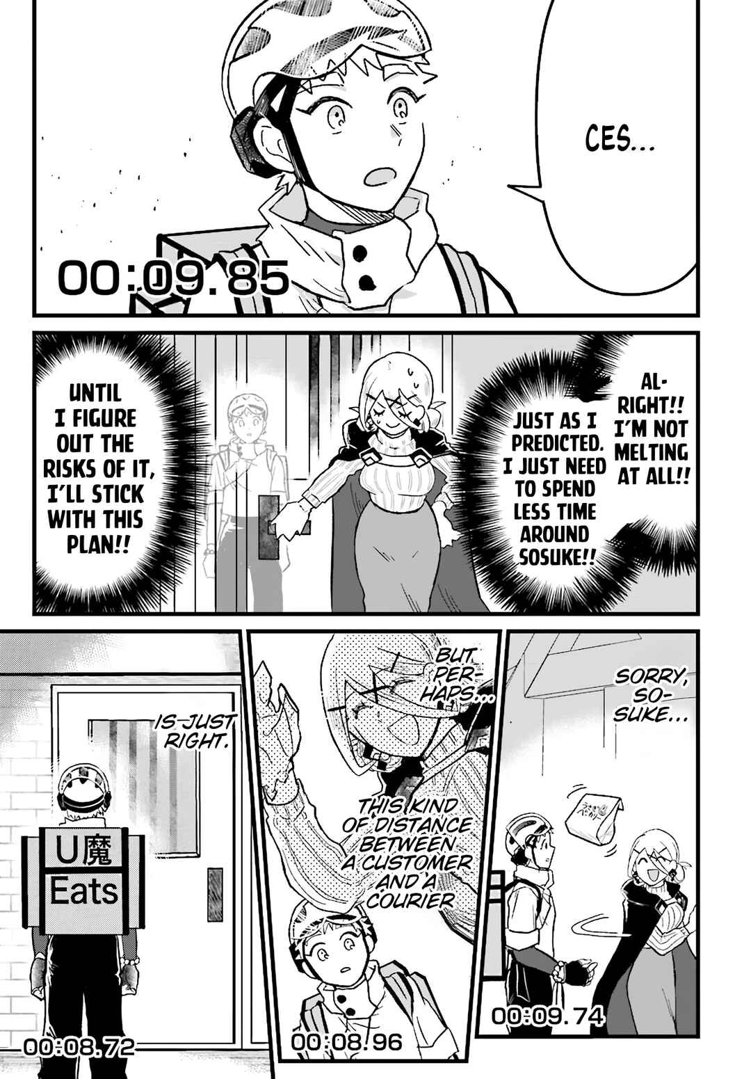 Page 7 Chapter 2 The Witch of Ice and Snow Has No Time For ××