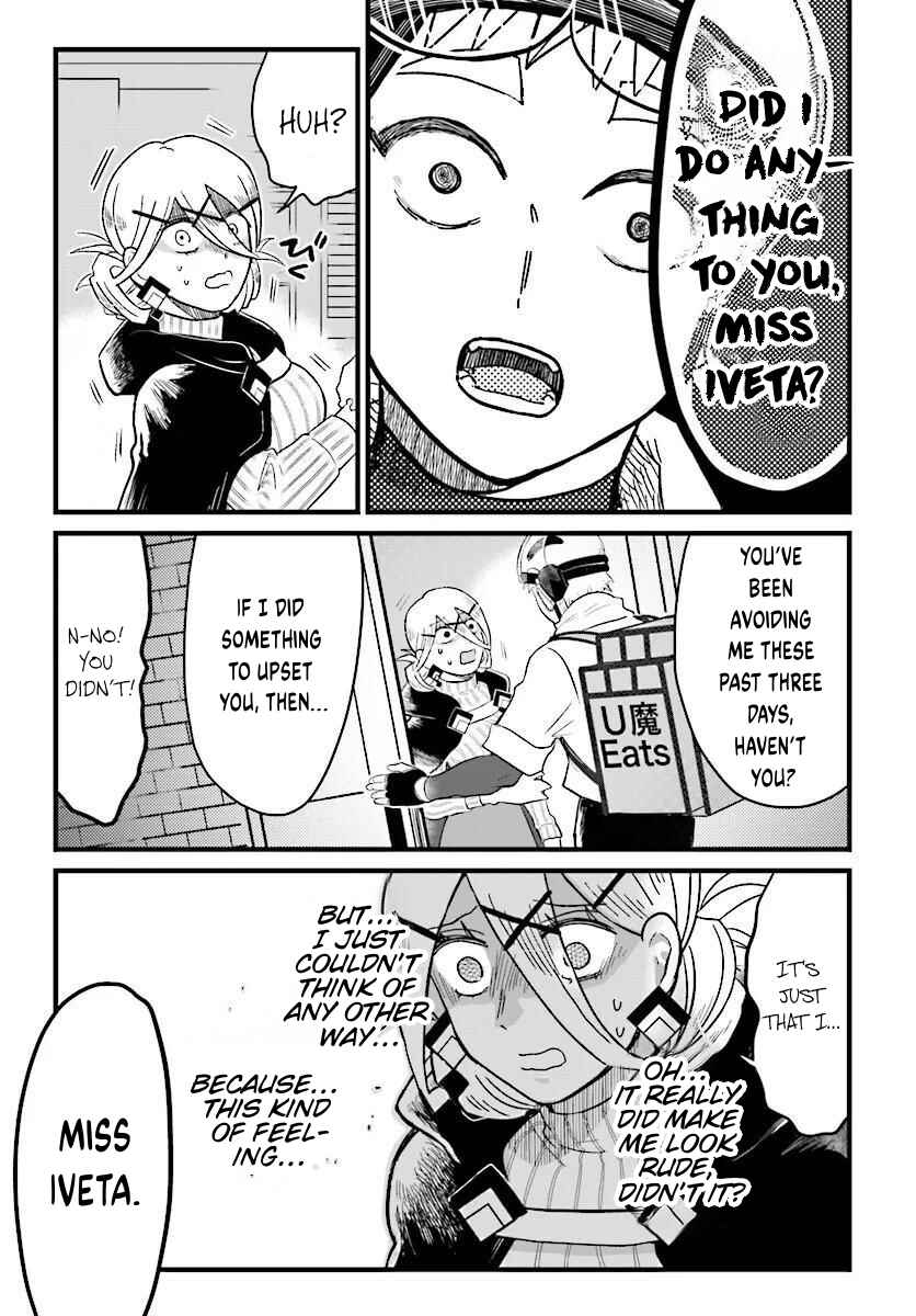 Page 9 Chapter 2 The Witch of Ice and Snow Has No Time For ××