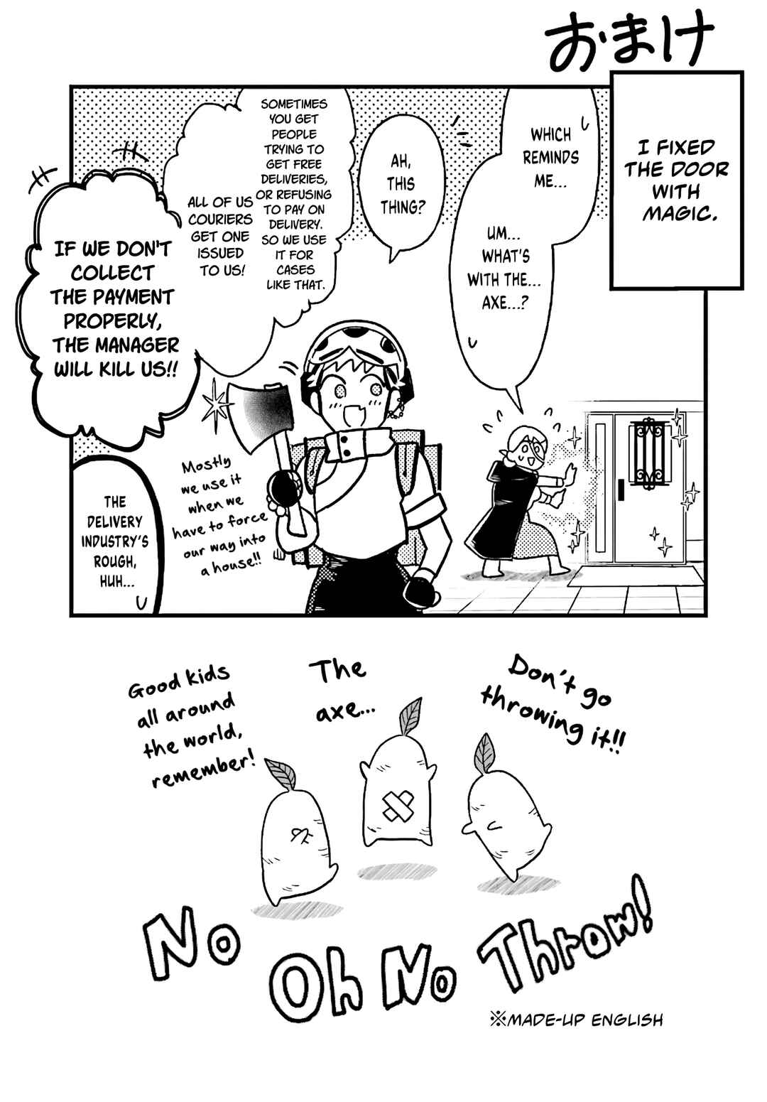 Page 7 Chapter 1 The Witch of Ice and Snow Has No Time For ××