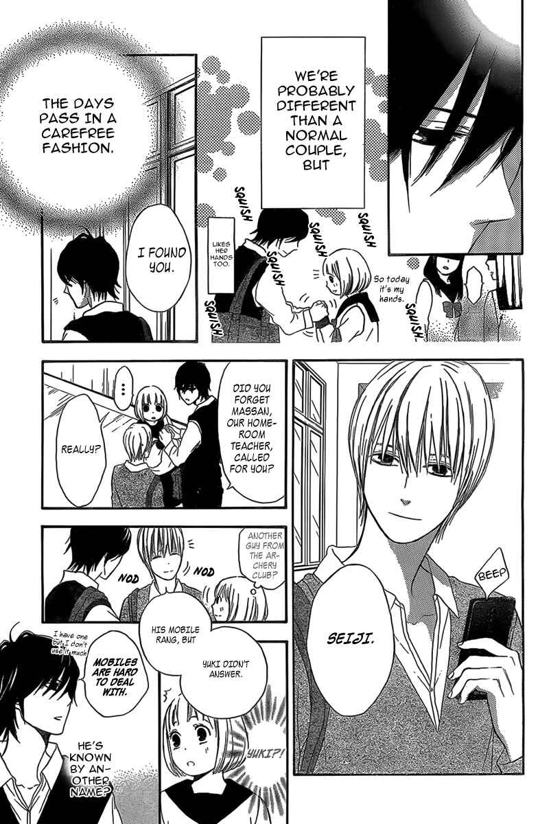 Page 11 Chapter 3 Pochamani