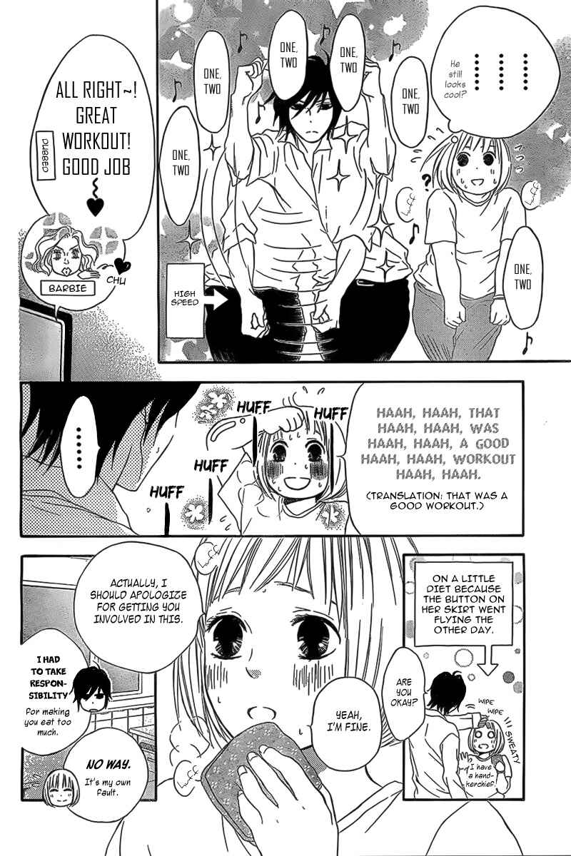 Page 24 Chapter 3 Pochamani