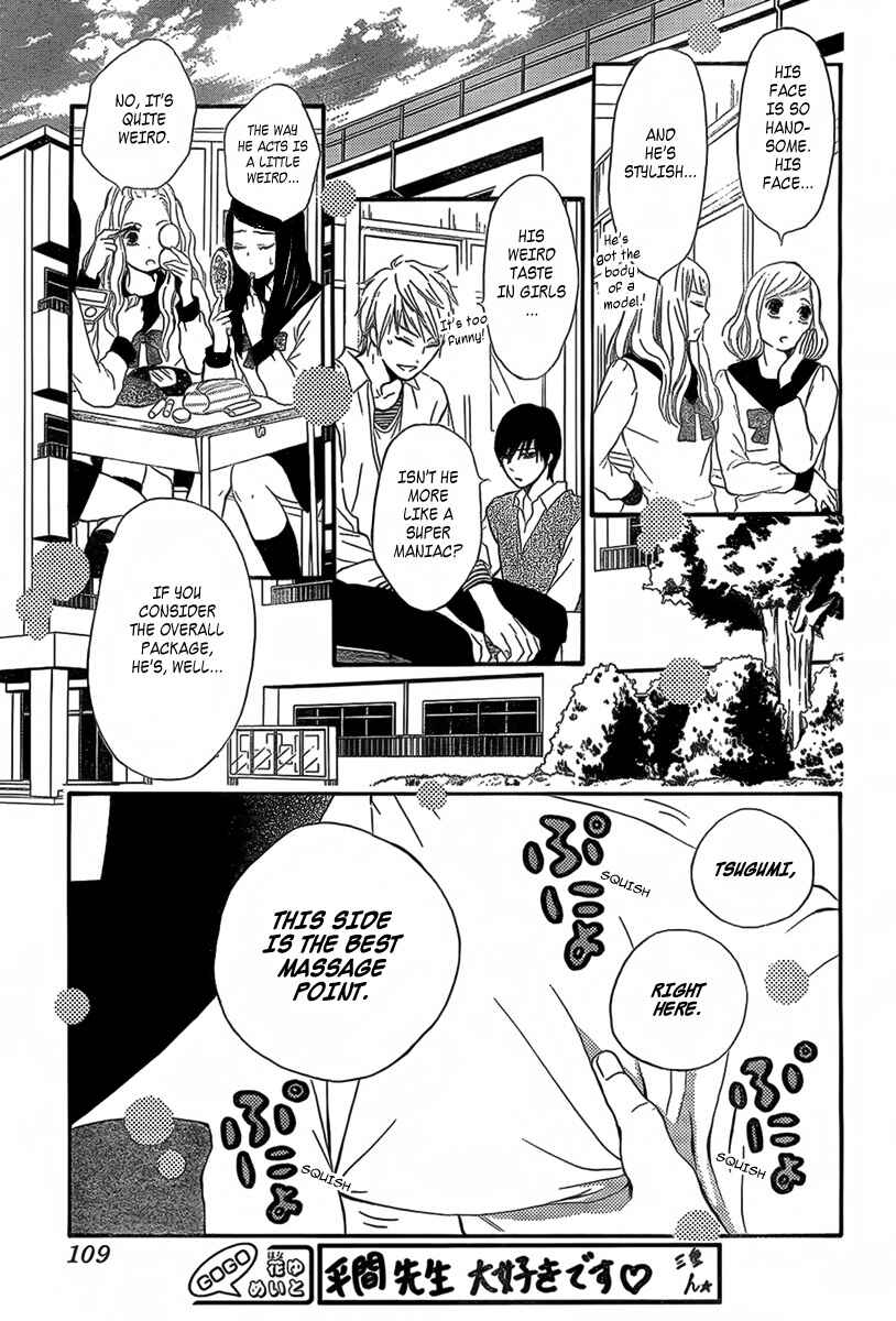Page 5 Chapter 3 Pochamani
