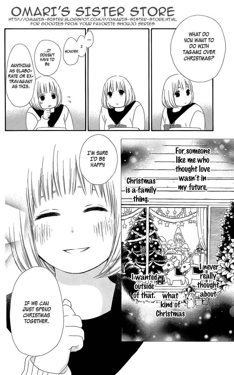 Page 12 Chapter 7 Pochamani