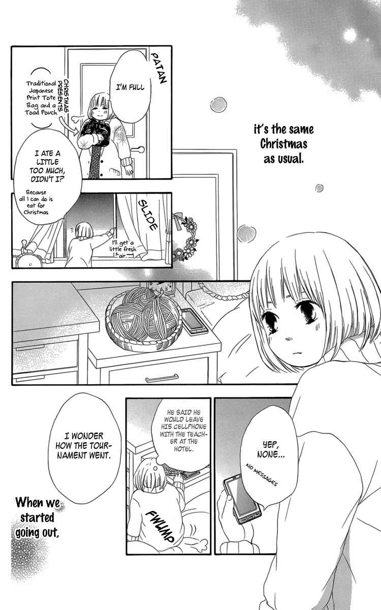 Page 28 Chapter 7 Pochamani