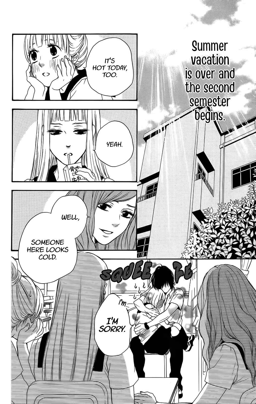 Page 3 Chapter 28 Pochamani