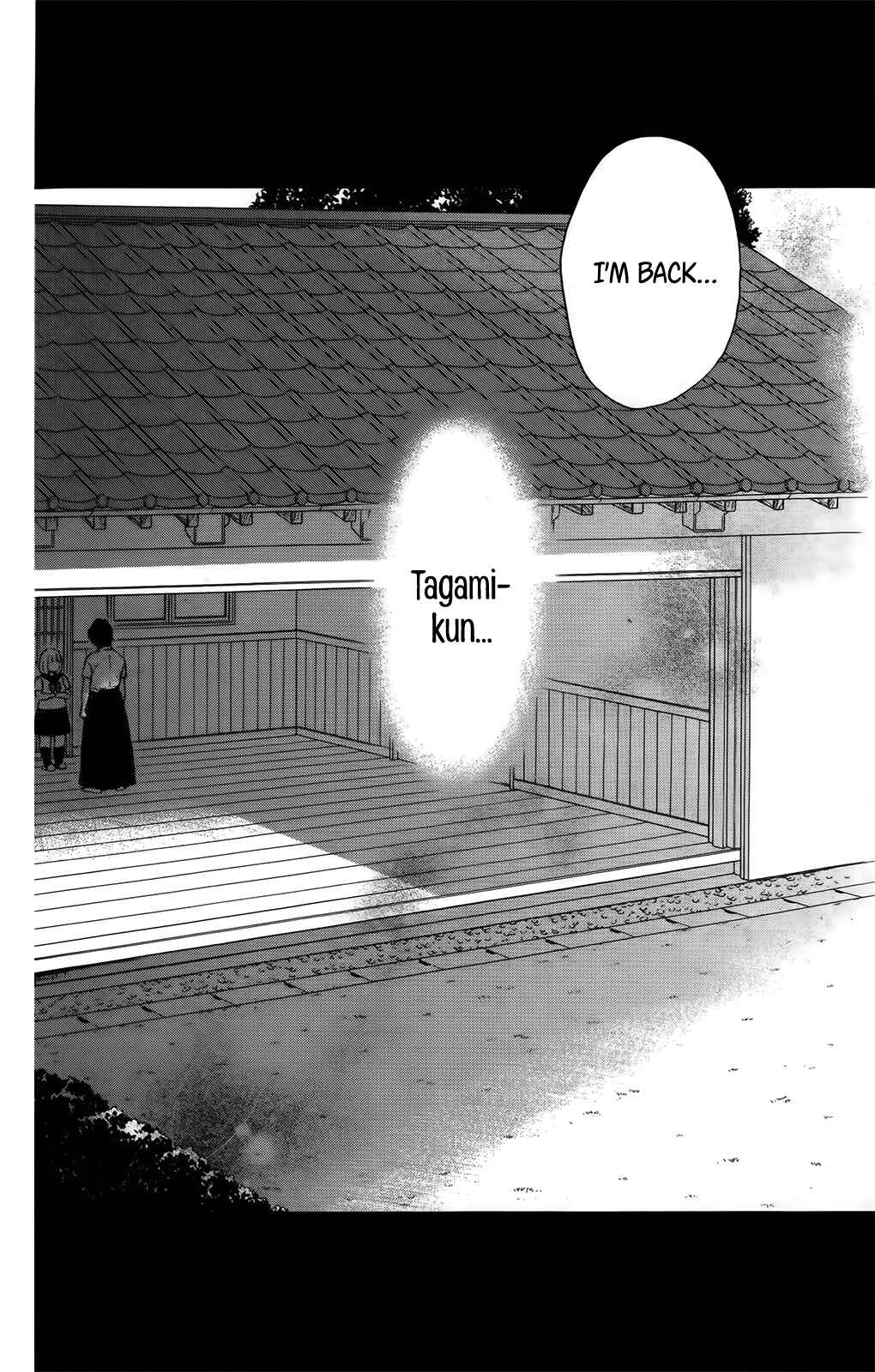 Page 37 Chapter 35 Pochamani