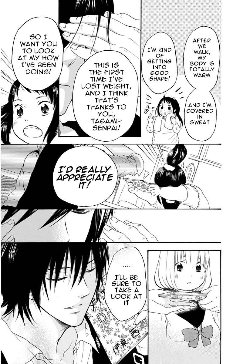 Page 11 Chapter 21 Pochamani