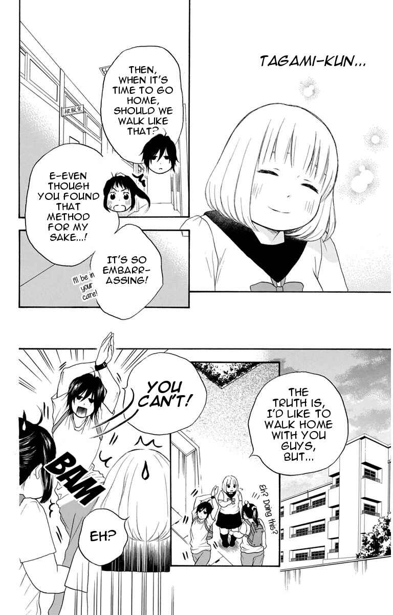 Page 12 Chapter 21 Pochamani