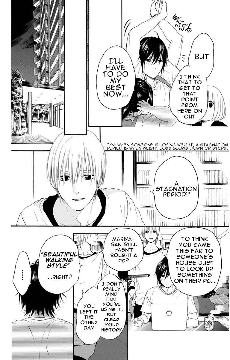 Page 14 Chapter 21 Pochamani