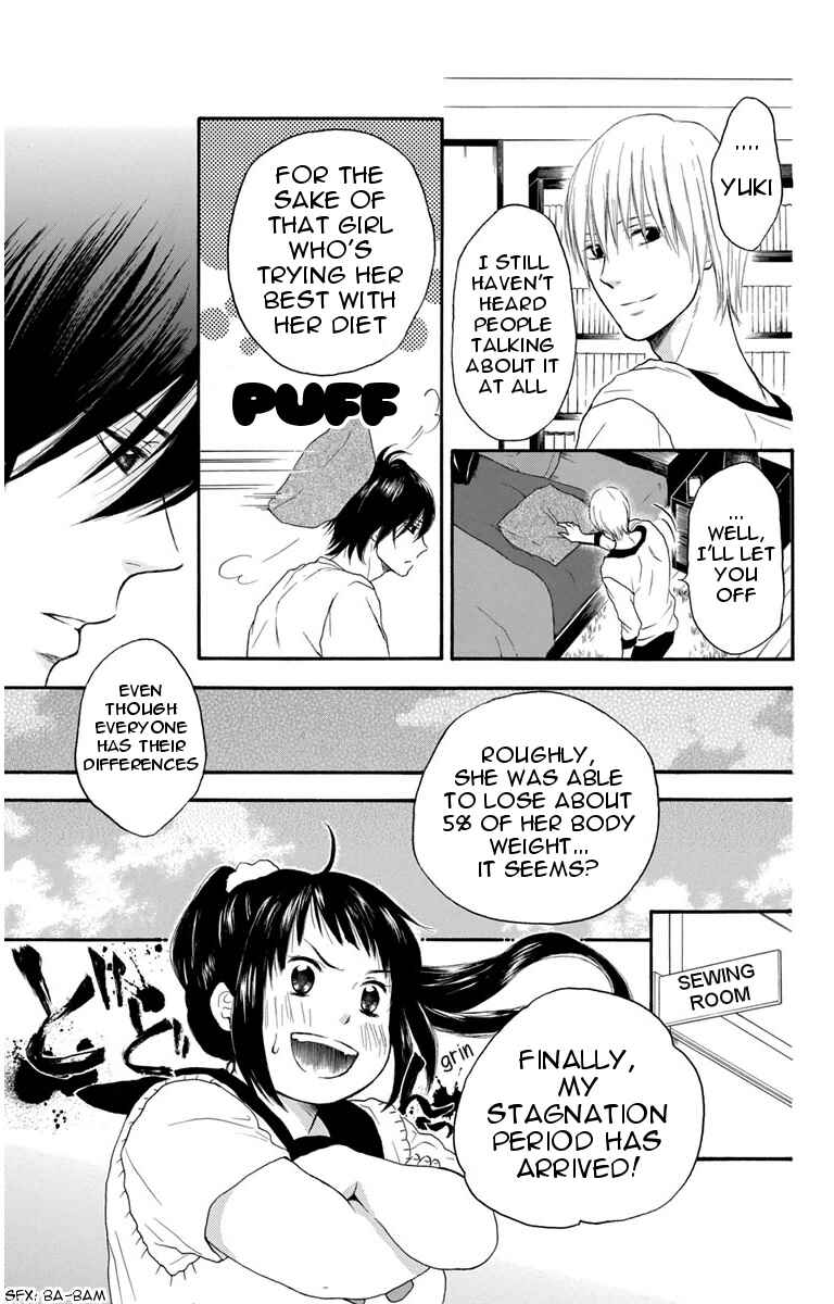 Page 15 Chapter 21 Pochamani