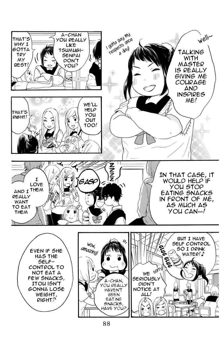 Page 22 Chapter 21 Pochamani