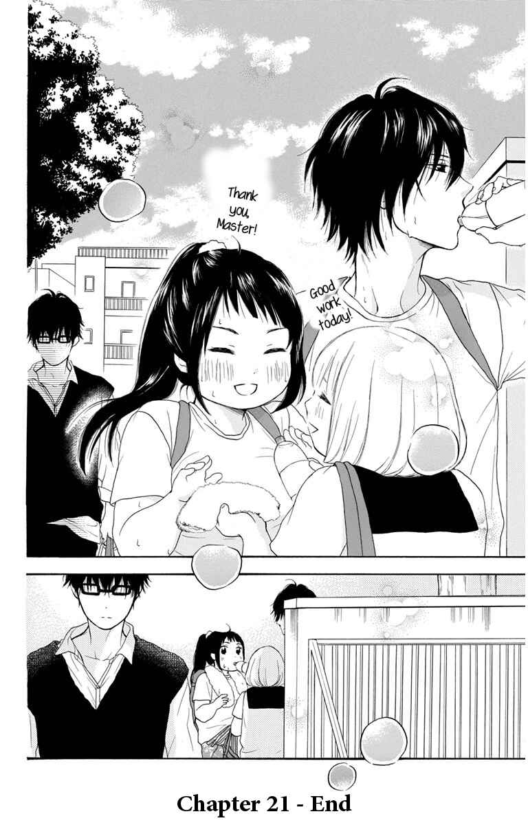 Page 30 Chapter 21 Pochamani