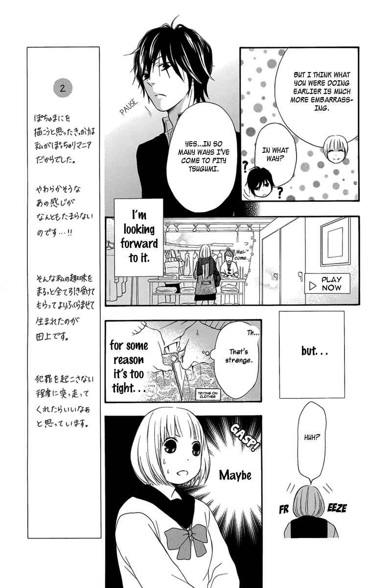 Page 11 Chapter 2 Pochamani