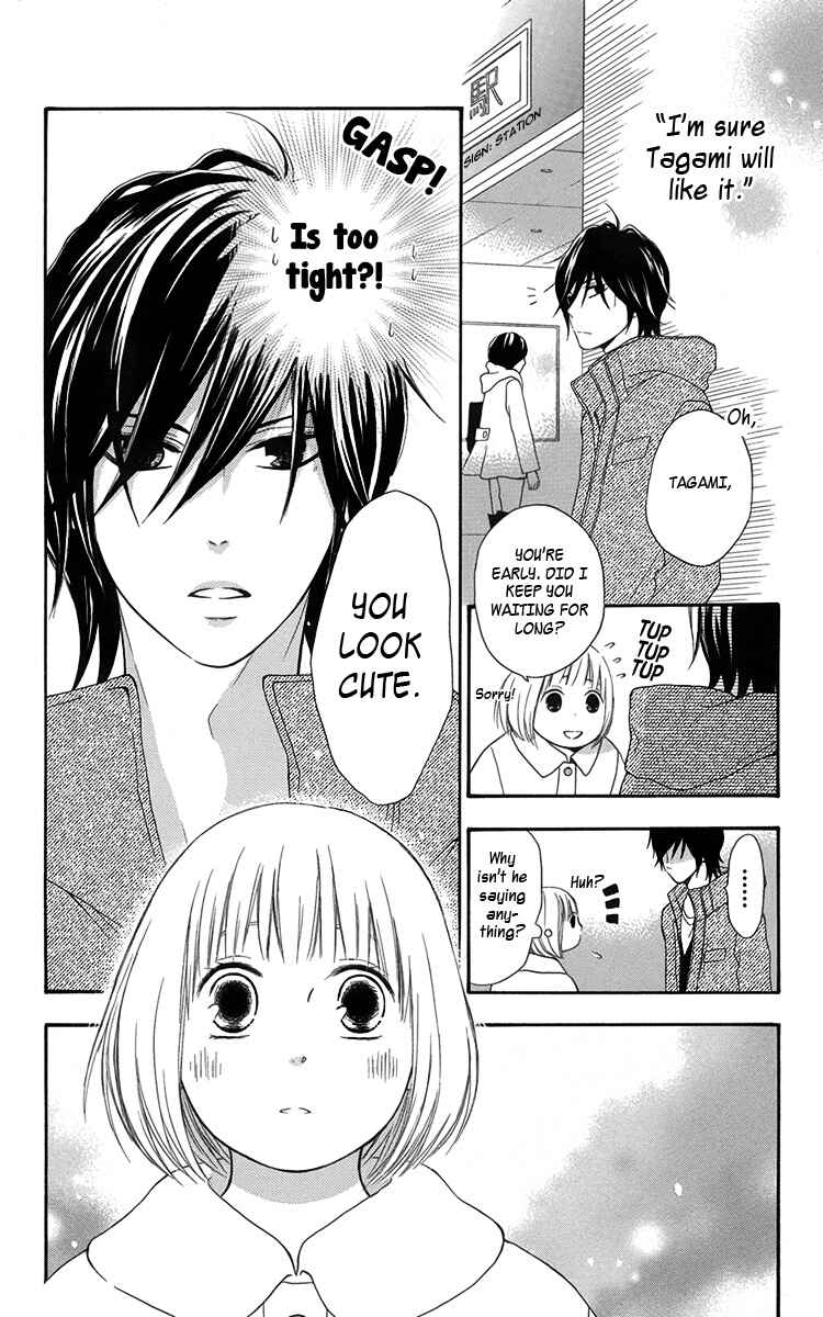Page 14 Chapter 2 Pochamani