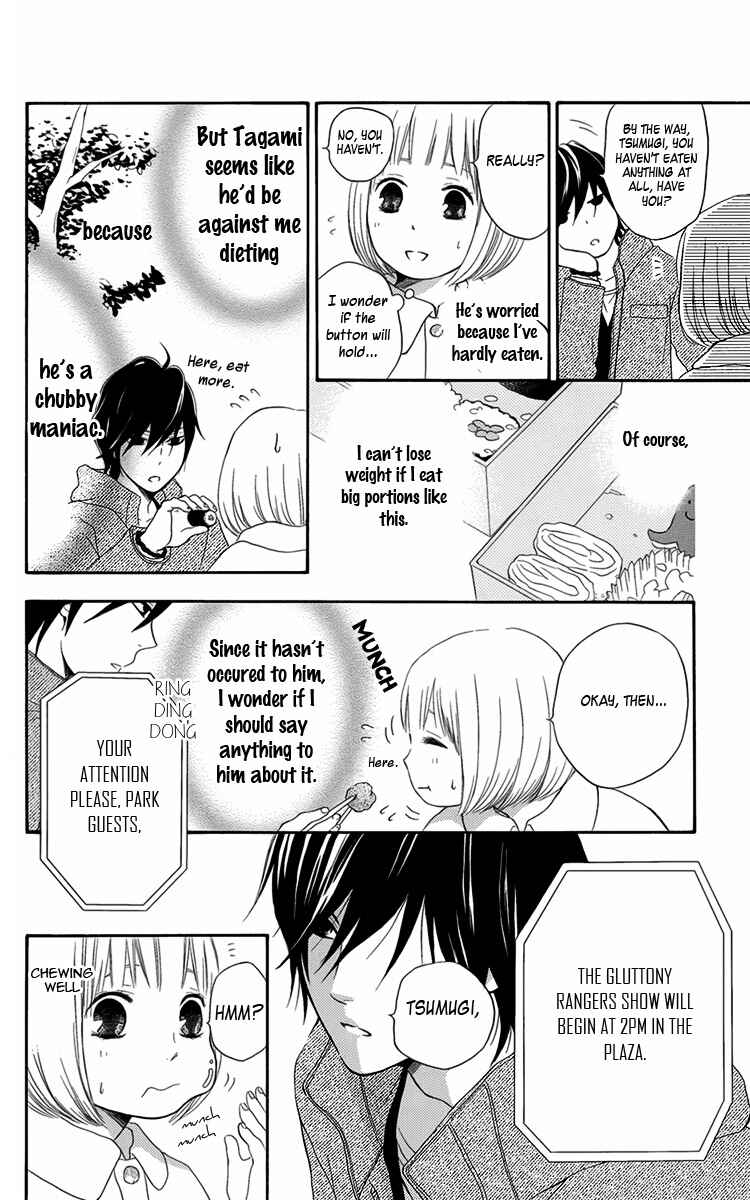 Page 22 Chapter 2 Pochamani