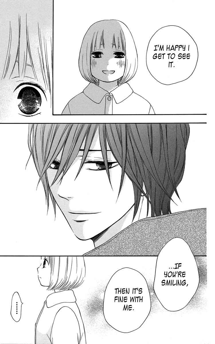 Page 25 Chapter 2 Pochamani
