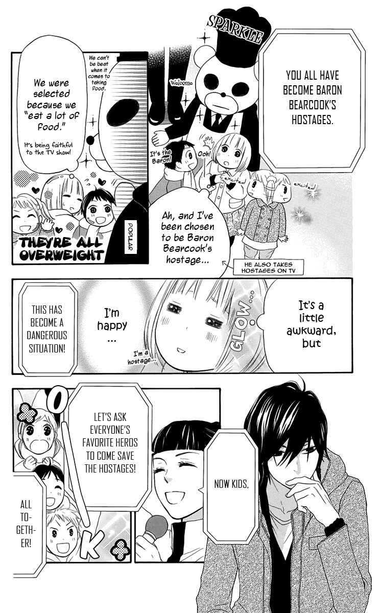 Page 28 Chapter 2 Pochamani