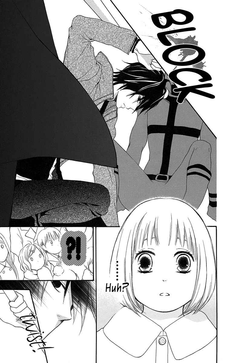 Page 33 Chapter 2 Pochamani