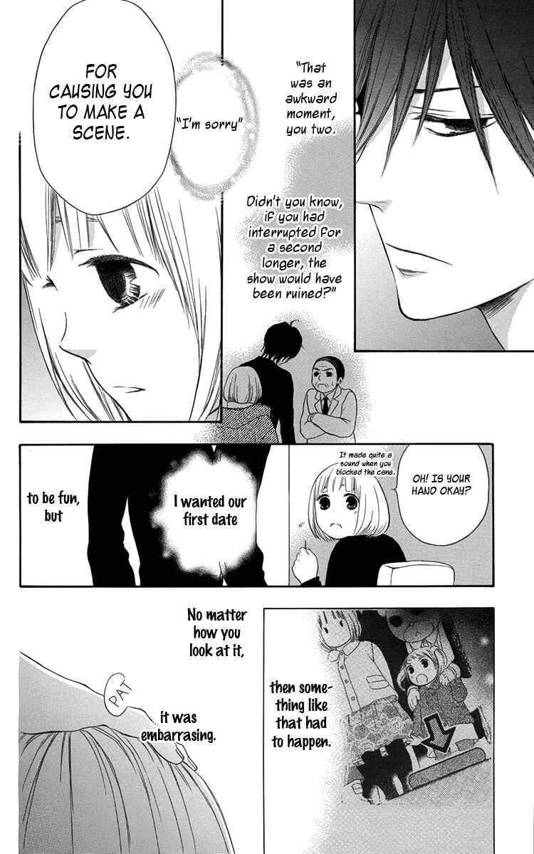 Page 38 Chapter 2 Pochamani