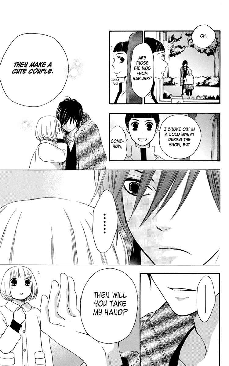 Page 43 Chapter 2 Pochamani