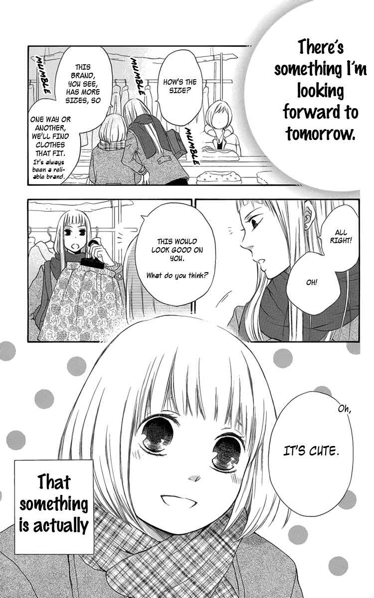 Page 5 Chapter 2 Pochamani