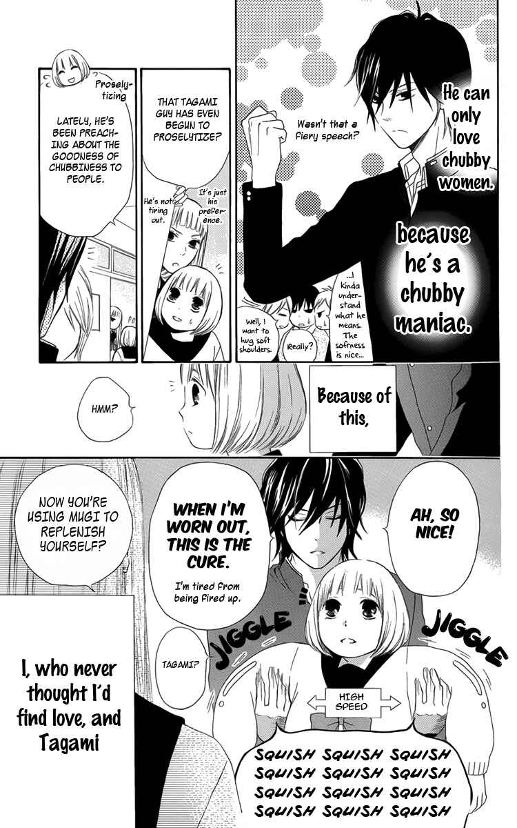 Page 7 Chapter 2 Pochamani