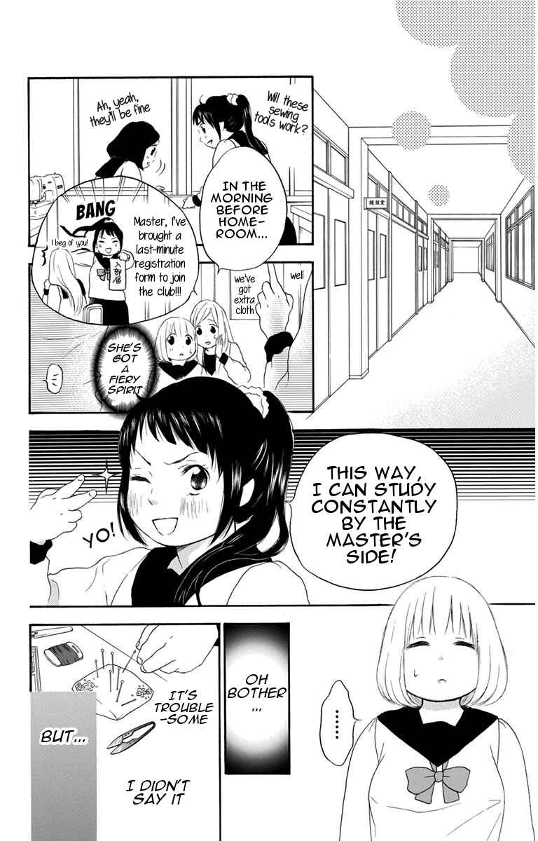 Page 14 Chapter 19 Pochamani