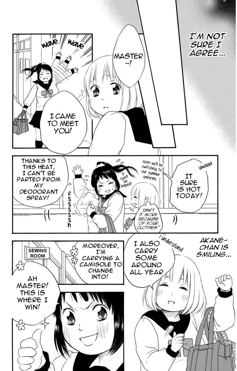 Page 26 Chapter 19 Pochamani