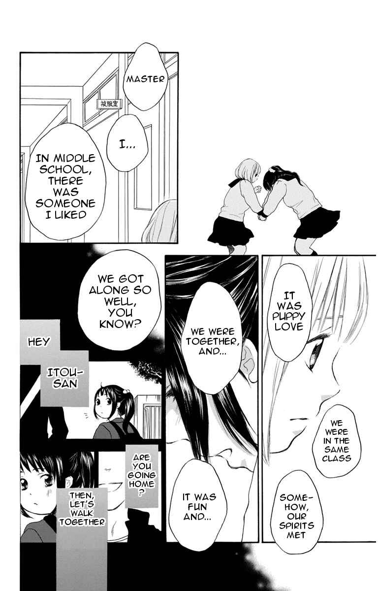 Page 30 Chapter 19 Pochamani
