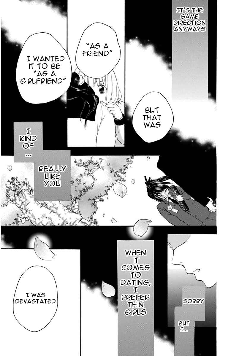 Page 31 Chapter 19 Pochamani