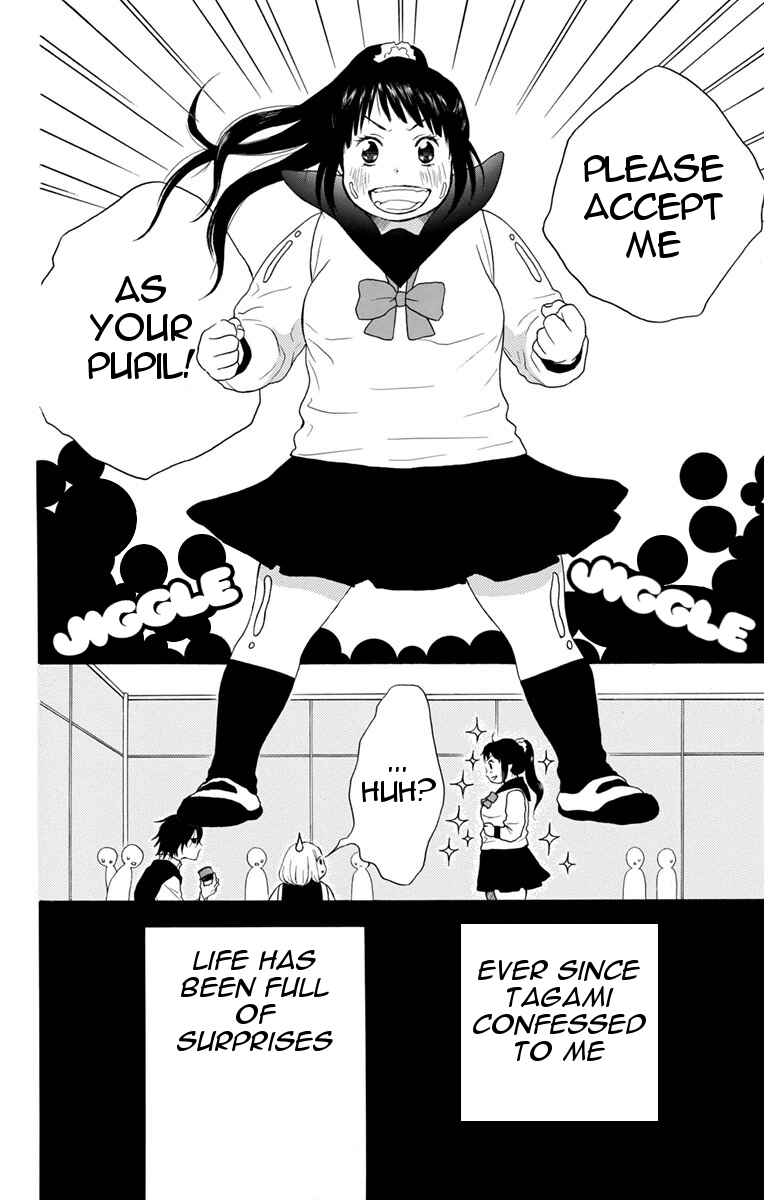 Page 8 Chapter 19 Pochamani