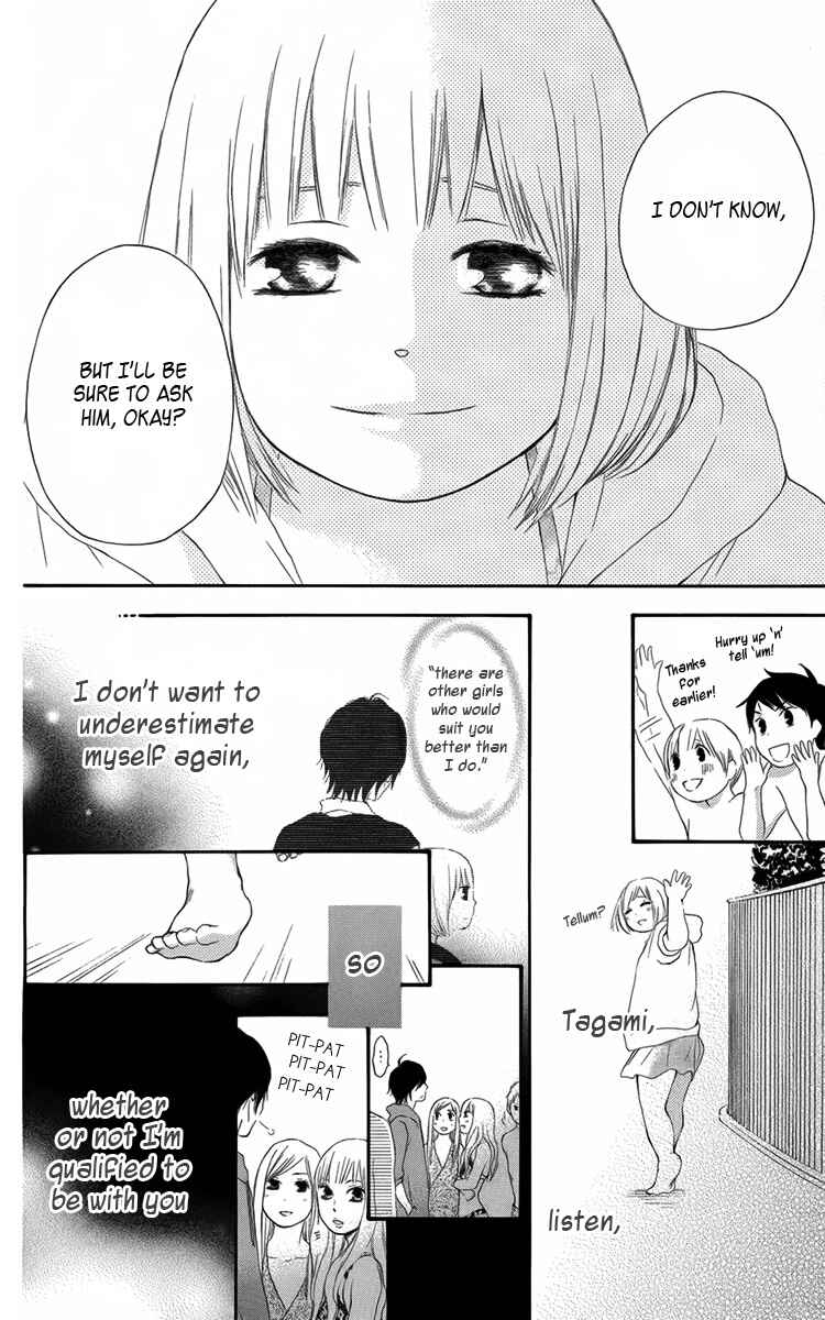 Page 21 Chapter 5 Pochamani