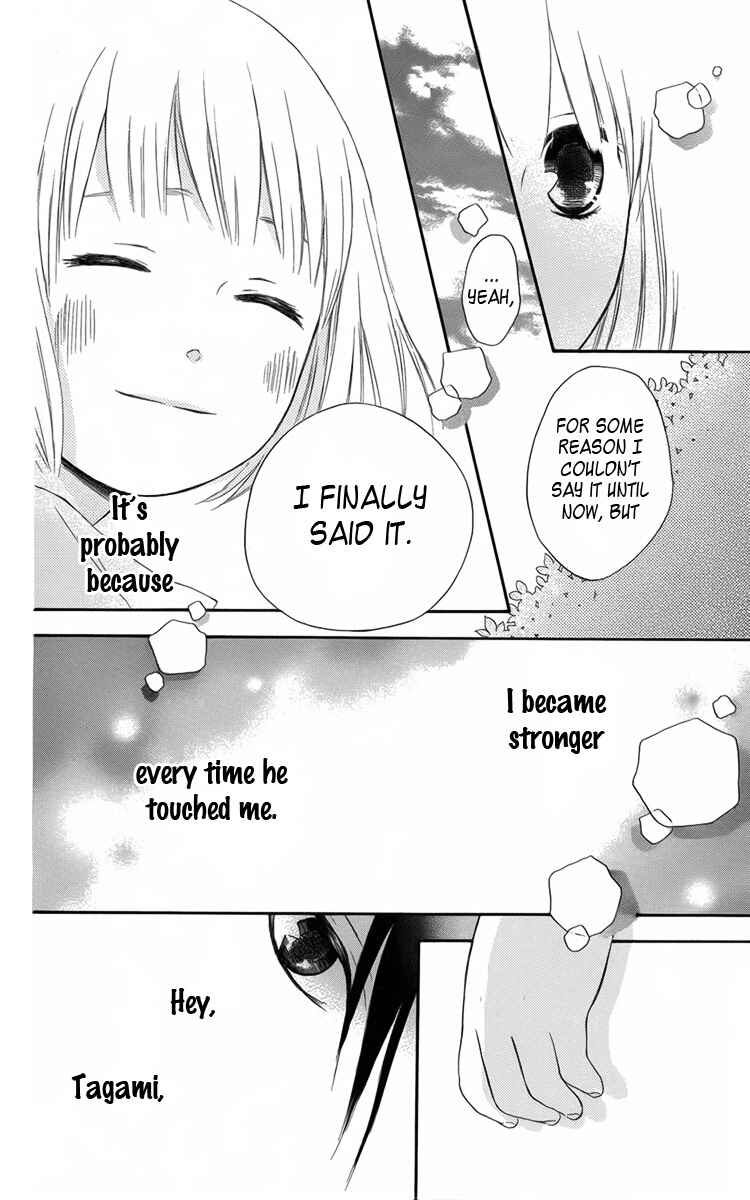 Page 29 Chapter 5 Pochamani