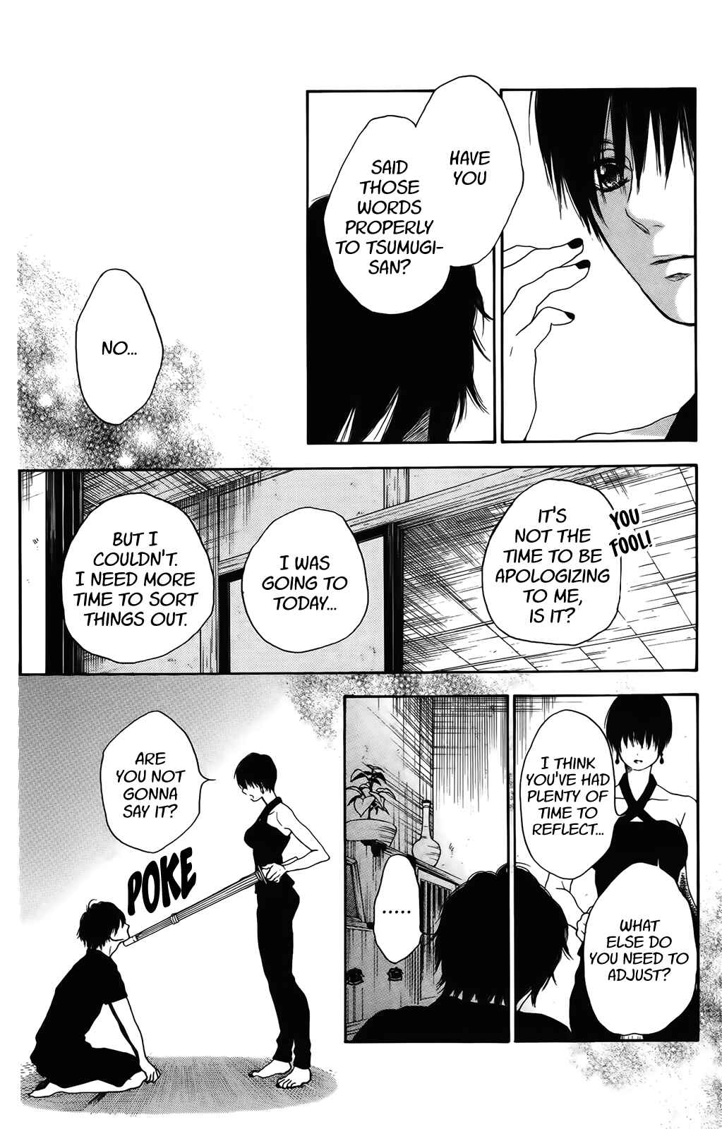 Page 15 Chapter 33 Pochamani