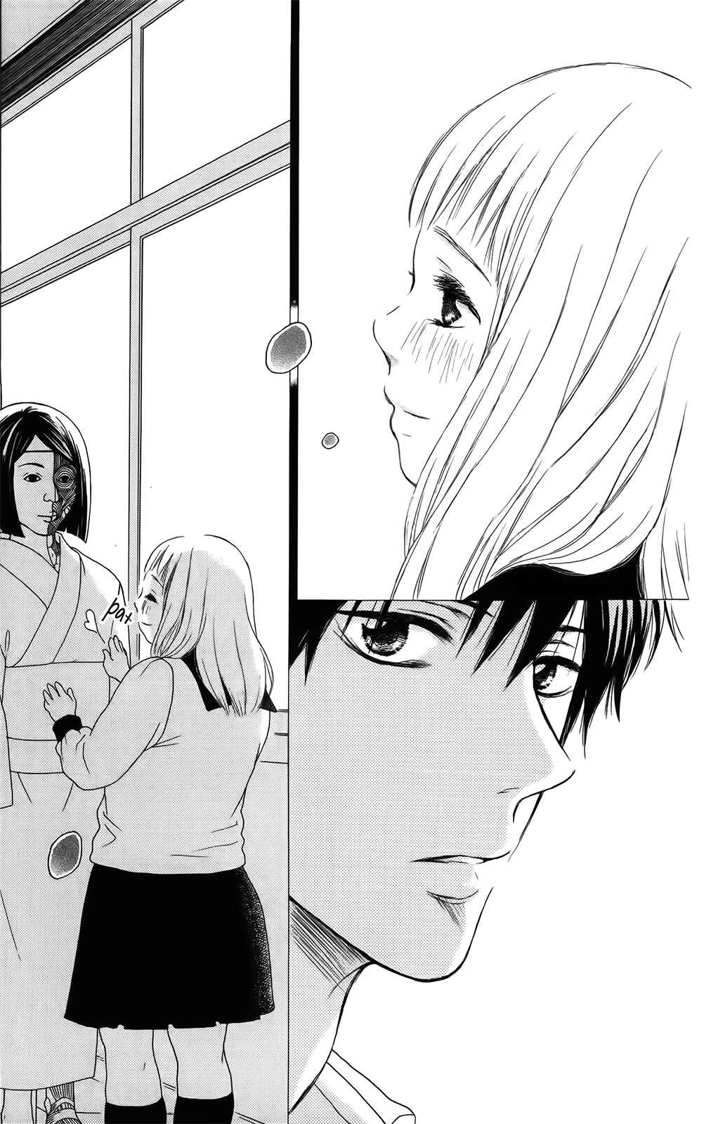 Page 20 Chapter 33 Pochamani