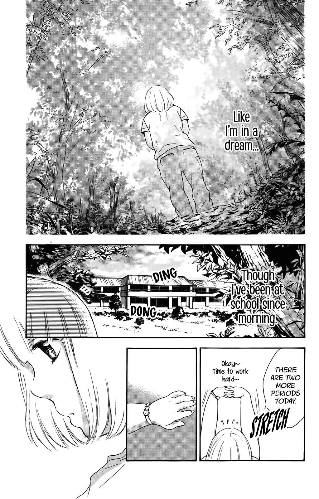 Page 6 Chapter 33 Pochamani