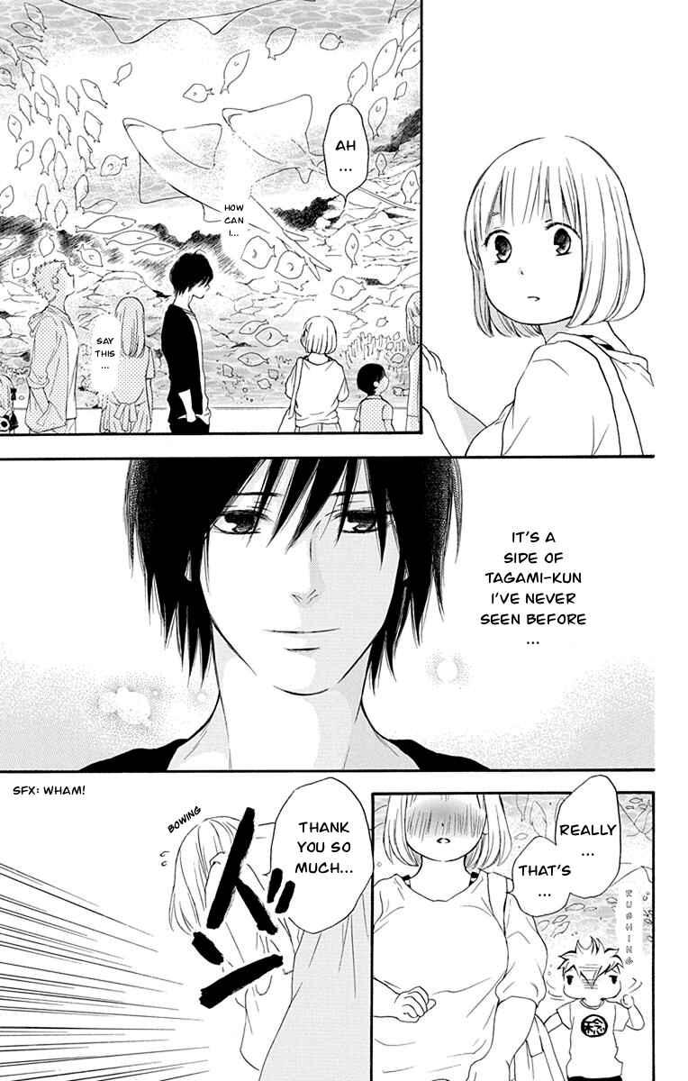 Page 18 Chapter 38 Pochamani