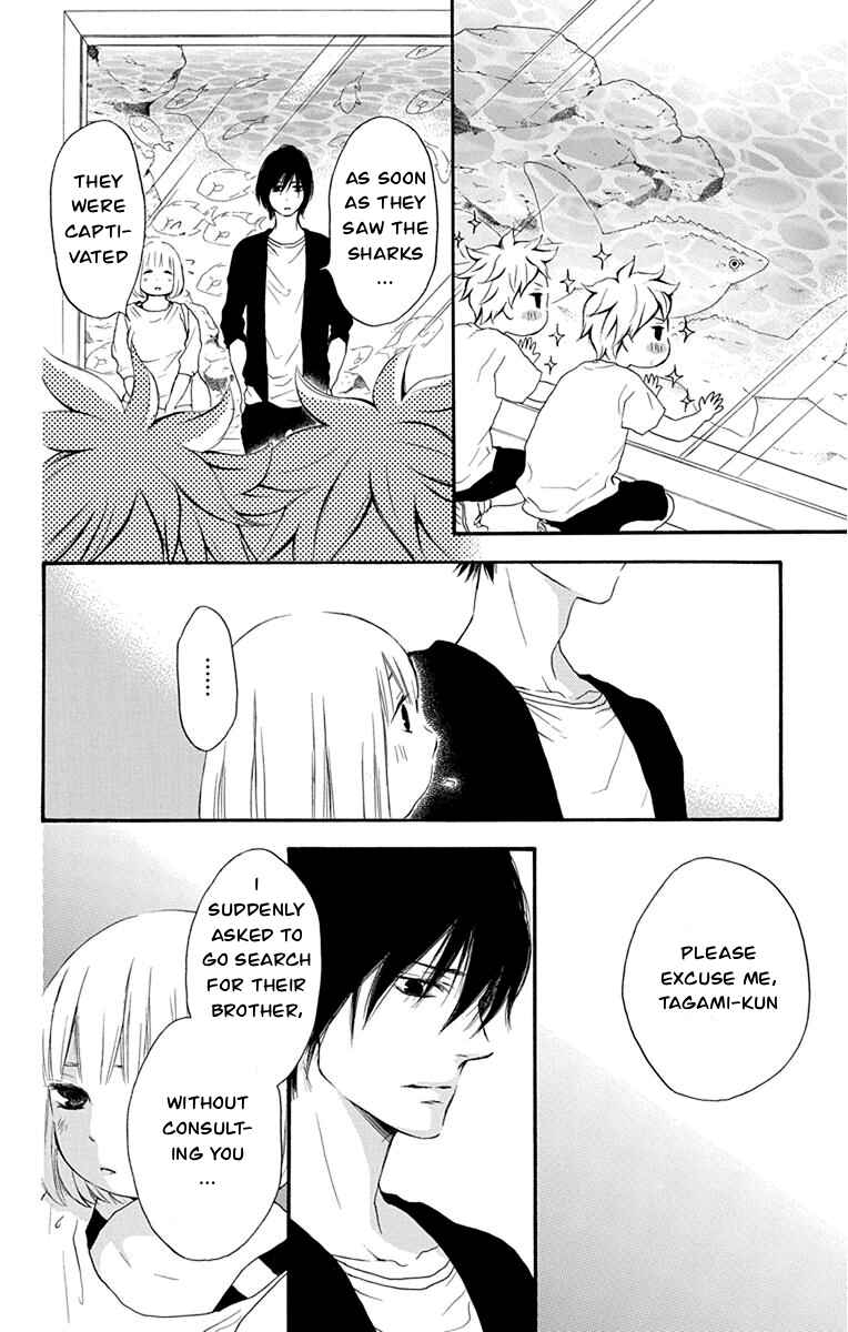 Page 23 Chapter 38 Pochamani