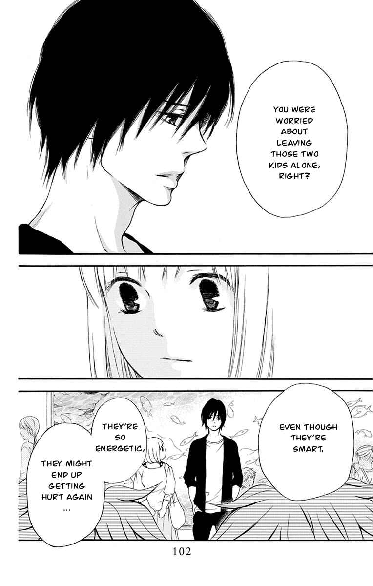 Page 25 Chapter 38 Pochamani