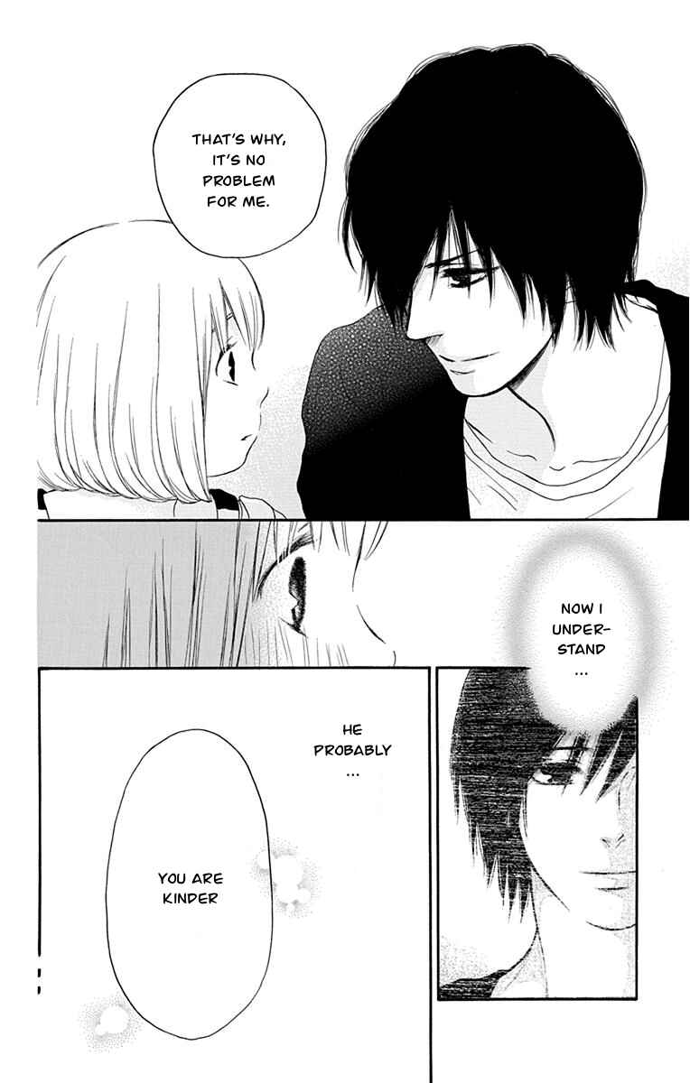 Page 27 Chapter 38 Pochamani