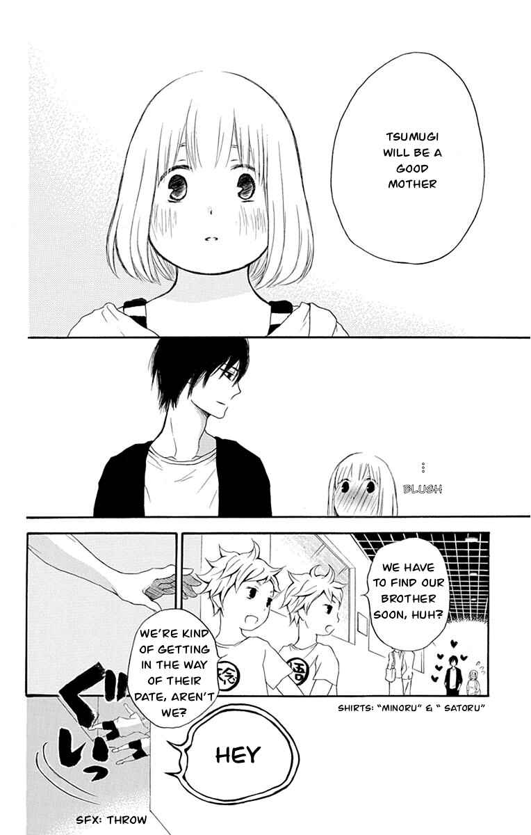 Page 33 Chapter 38 Pochamani