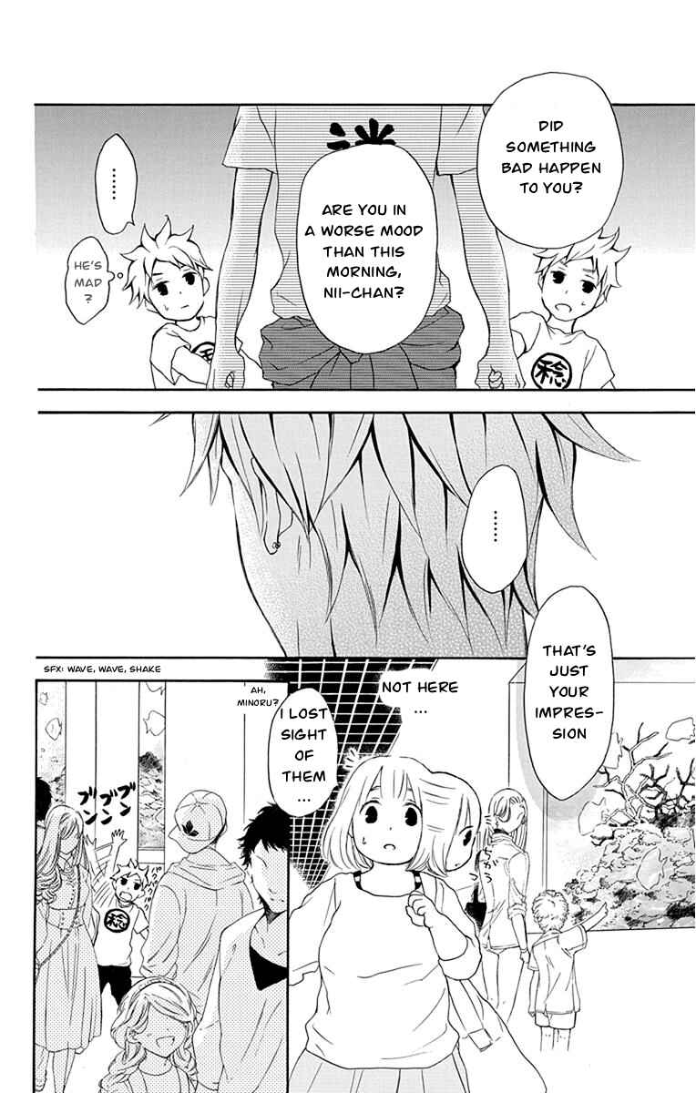 Page 35 Chapter 38 Pochamani