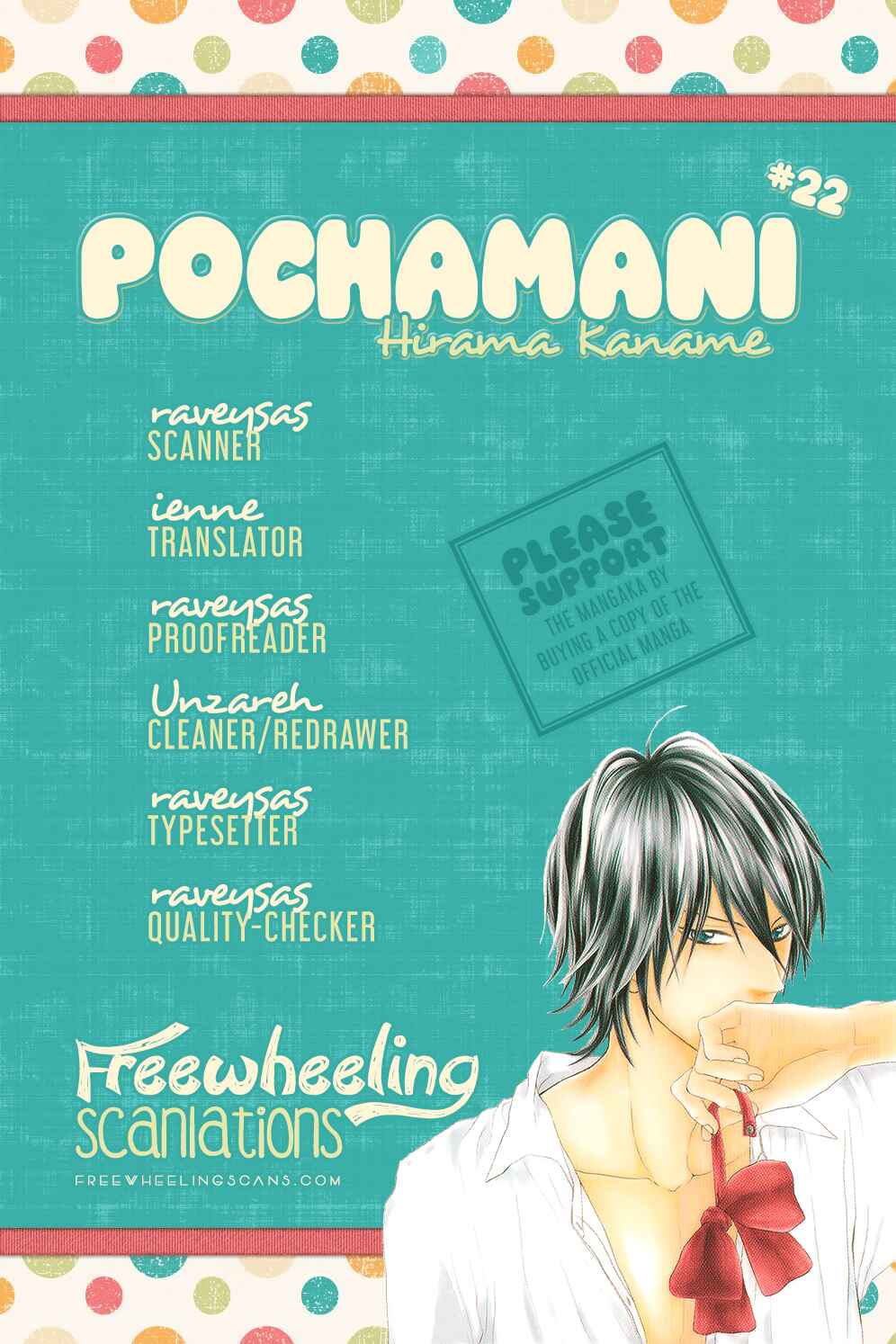 Page 2 Chapter 22 Pochamani