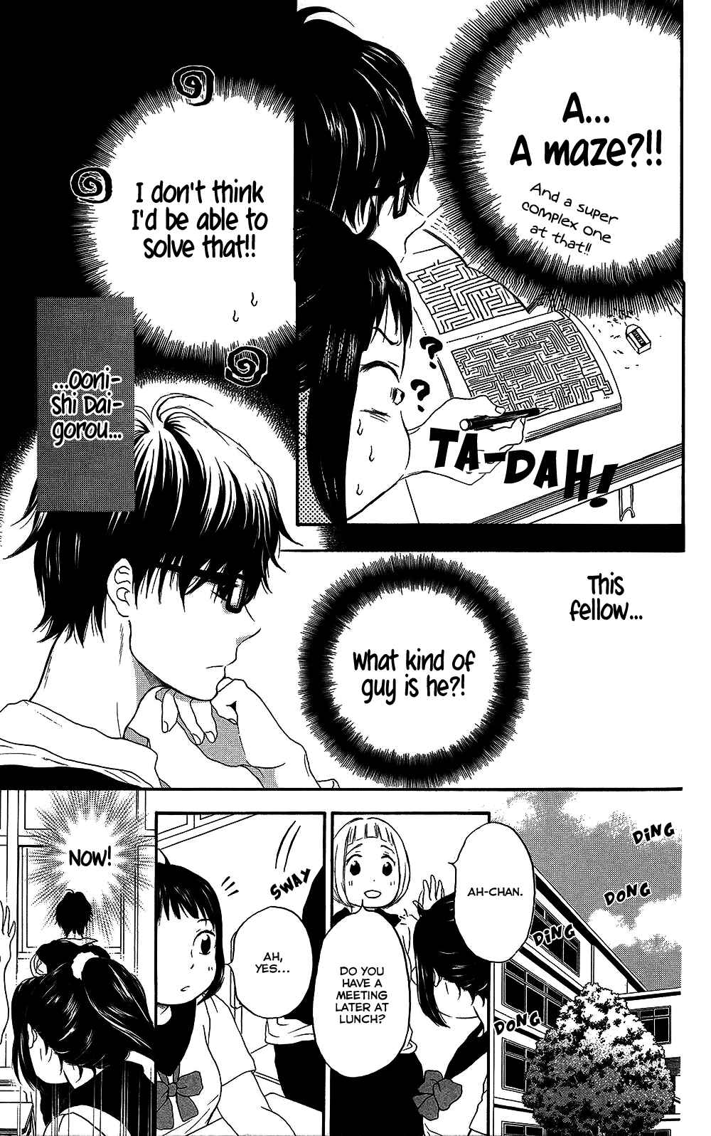 Page 20 Chapter 22 Pochamani