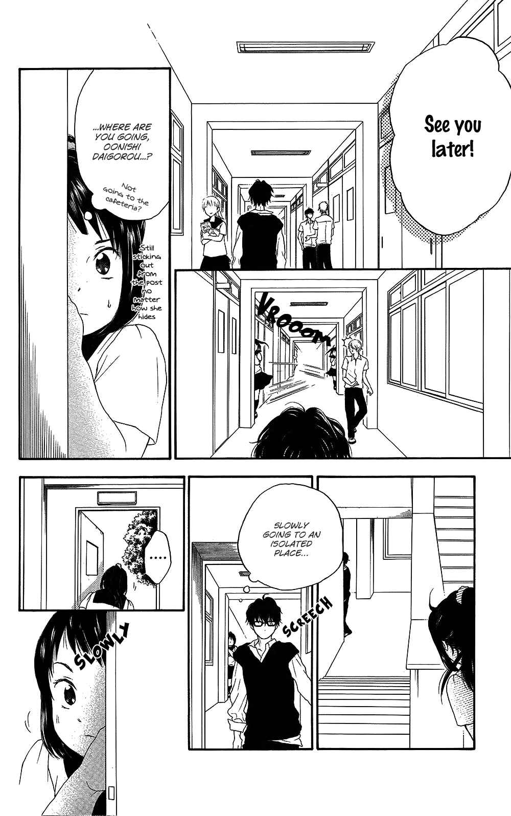 Page 21 Chapter 22 Pochamani